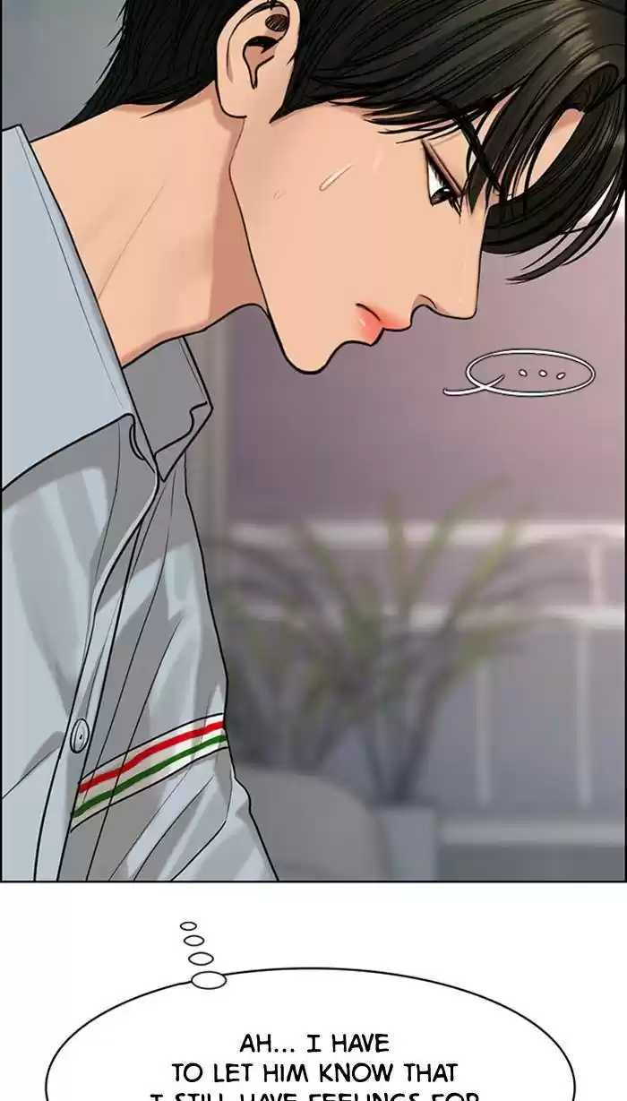 Descent Of A Goddess Chapter 161