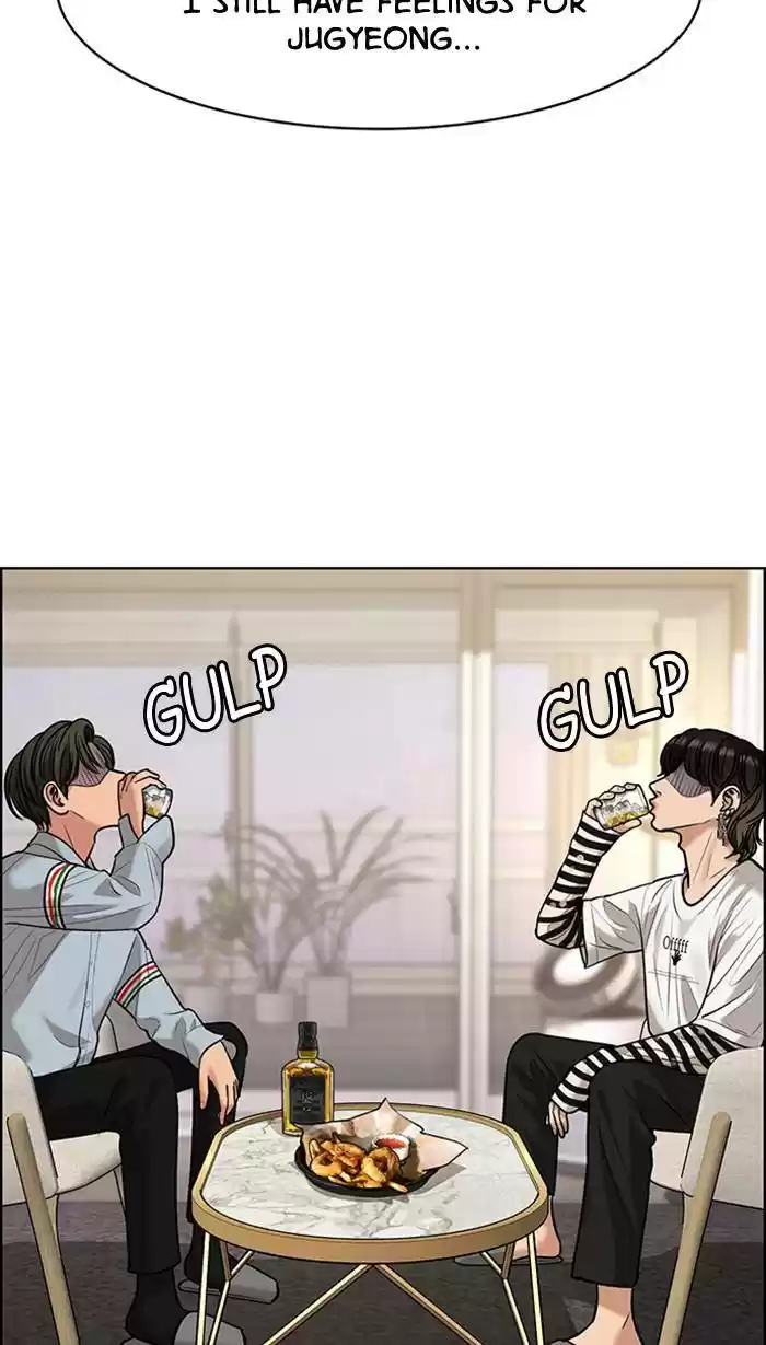 Descent Of A Goddess Chapter 161