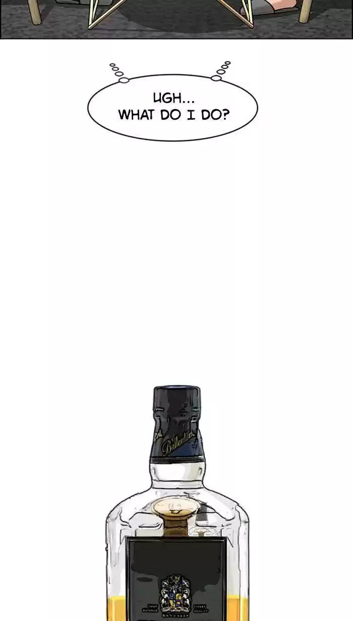 Descent Of A Goddess Chapter 161