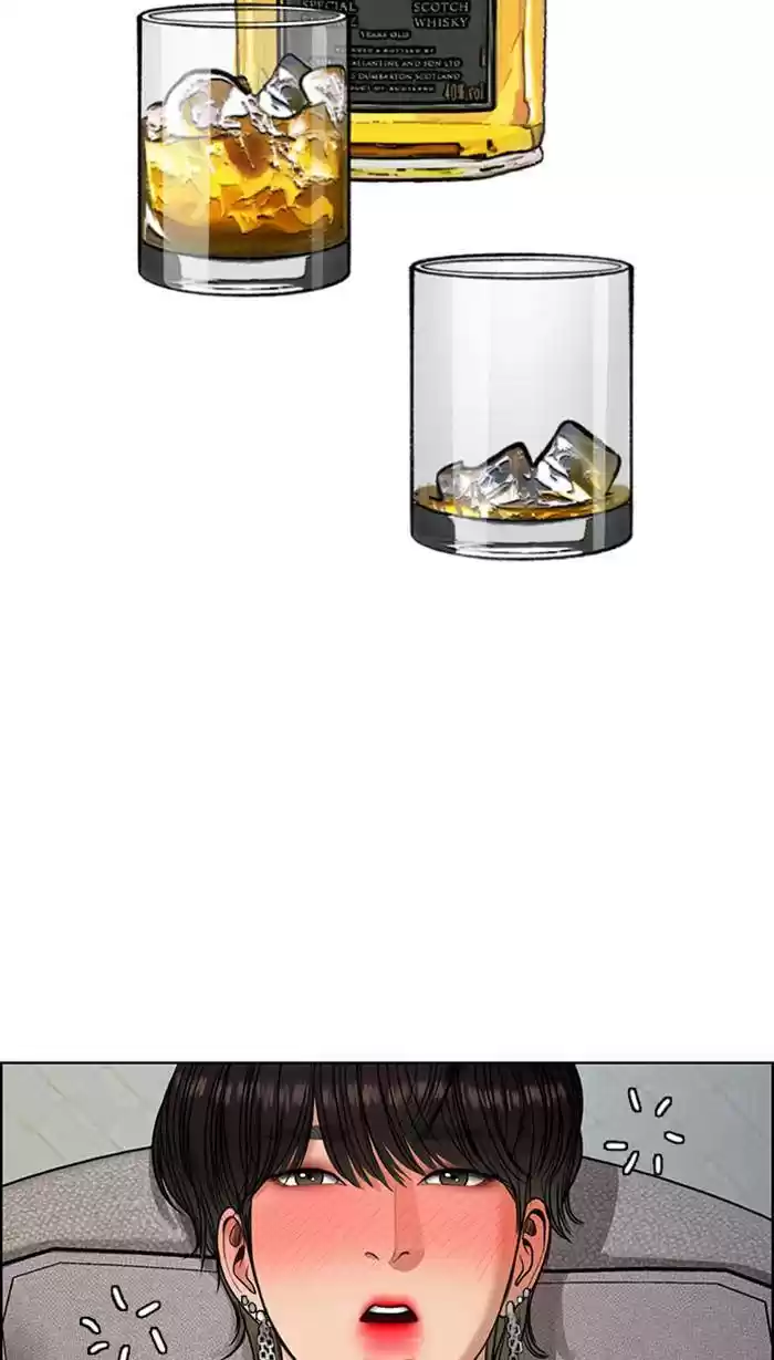 Descent Of A Goddess Chapter 161