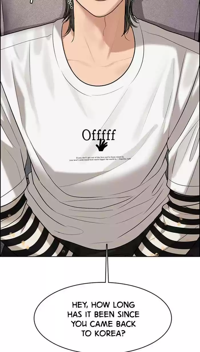 Descent Of A Goddess Chapter 161