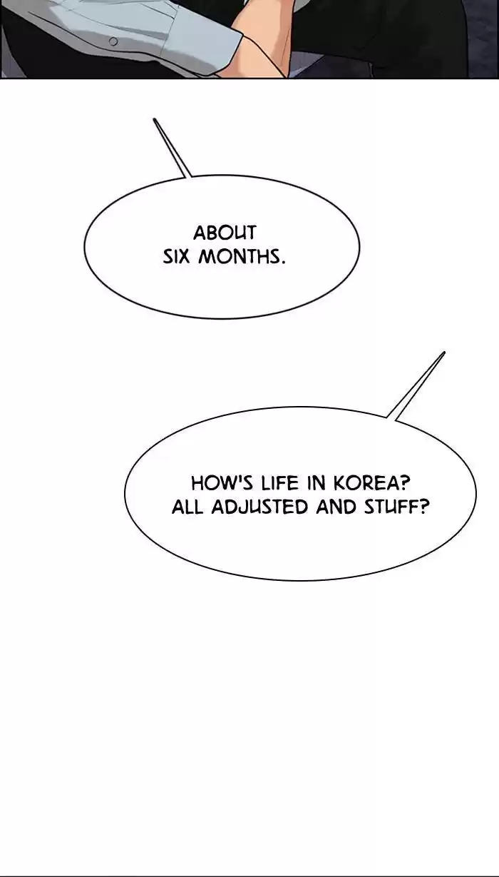 Descent Of A Goddess Chapter 161