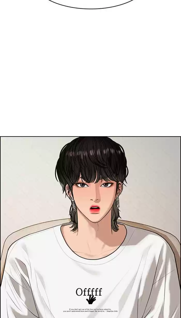 Descent Of A Goddess Chapter 161