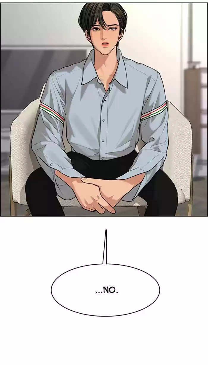 Descent Of A Goddess Chapter 161