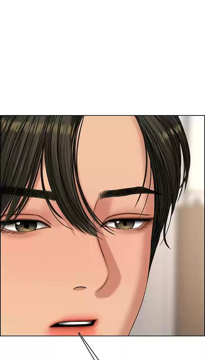 Descent Of A Goddess Chapter 161