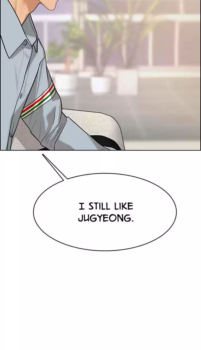 Descent Of A Goddess Chapter 161