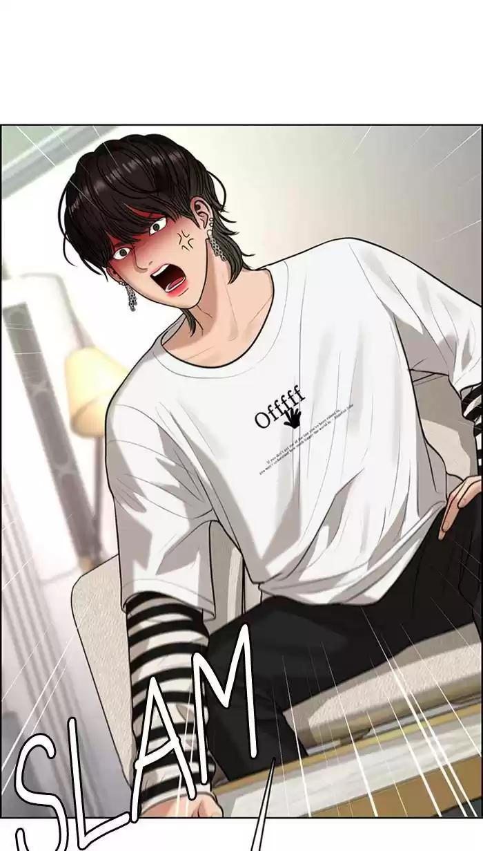 Descent Of A Goddess Chapter 161