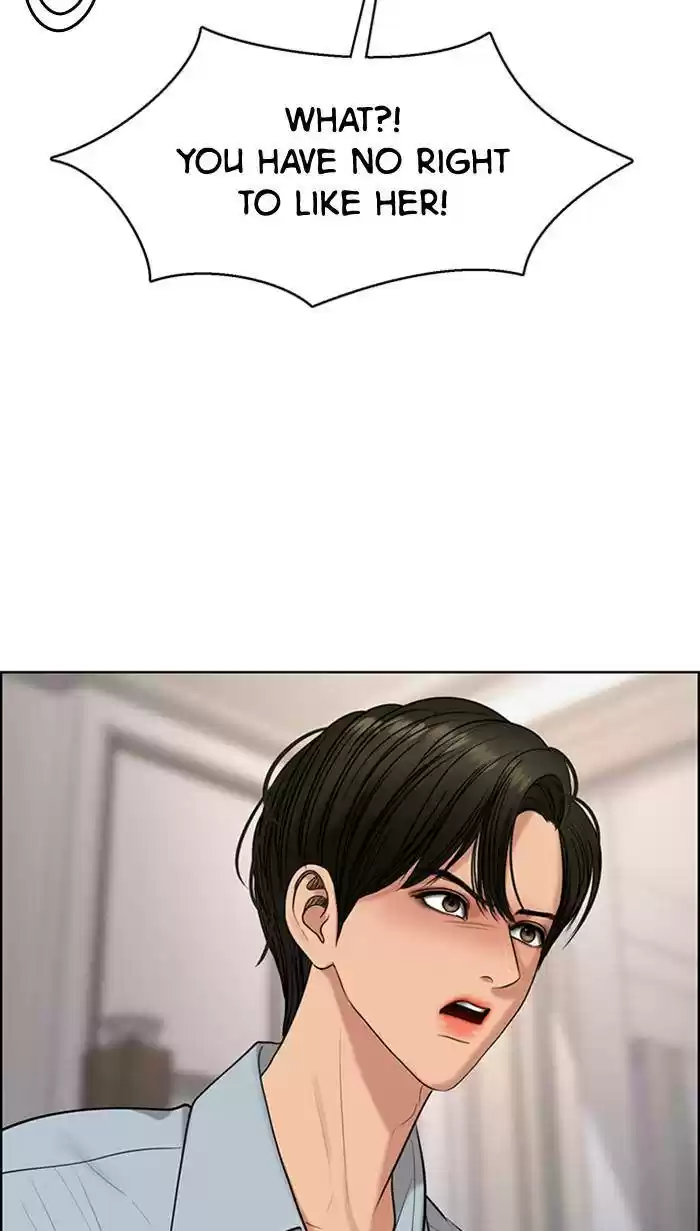 Descent Of A Goddess Chapter 161