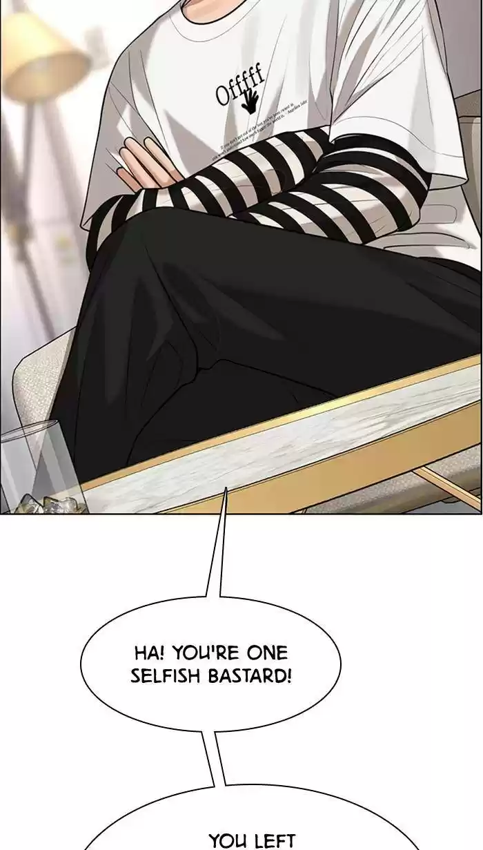 Descent Of A Goddess Chapter 161