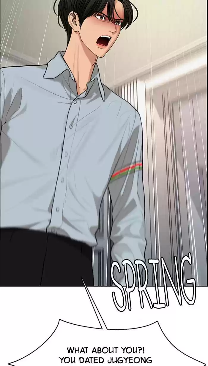 Descent Of A Goddess Chapter 161