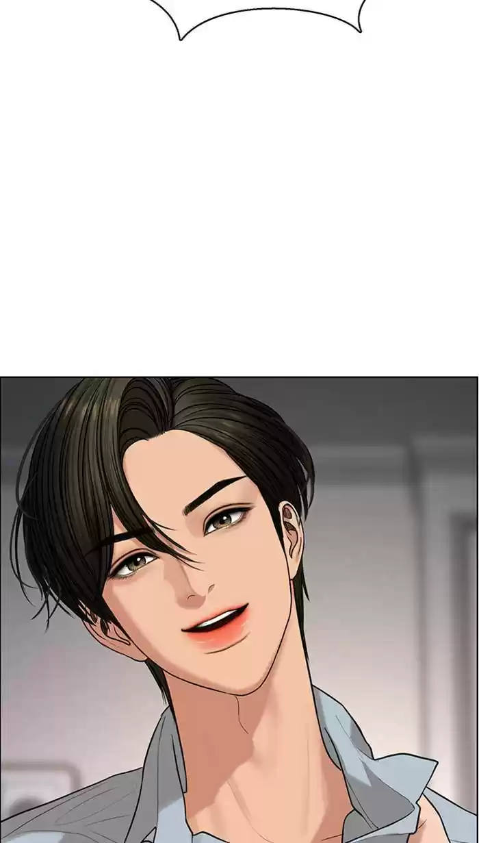 Descent Of A Goddess Chapter 161