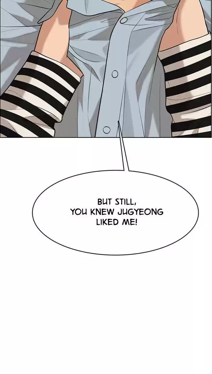 Descent Of A Goddess Chapter 161