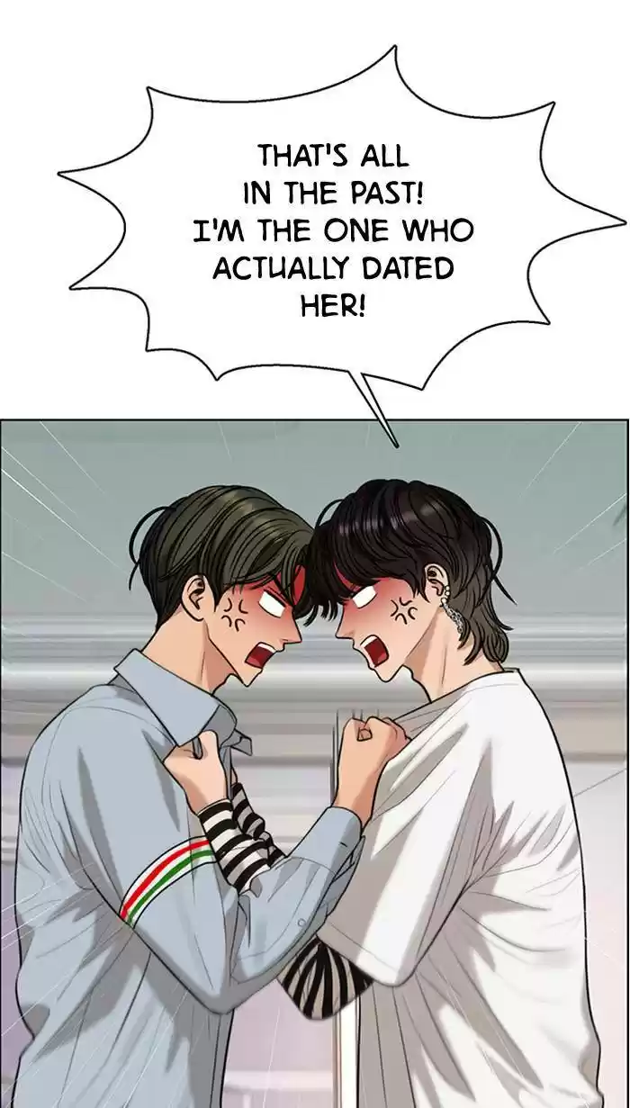 Descent Of A Goddess Chapter 161