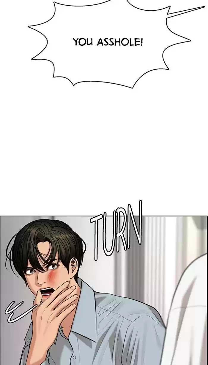 Descent Of A Goddess Chapter 161