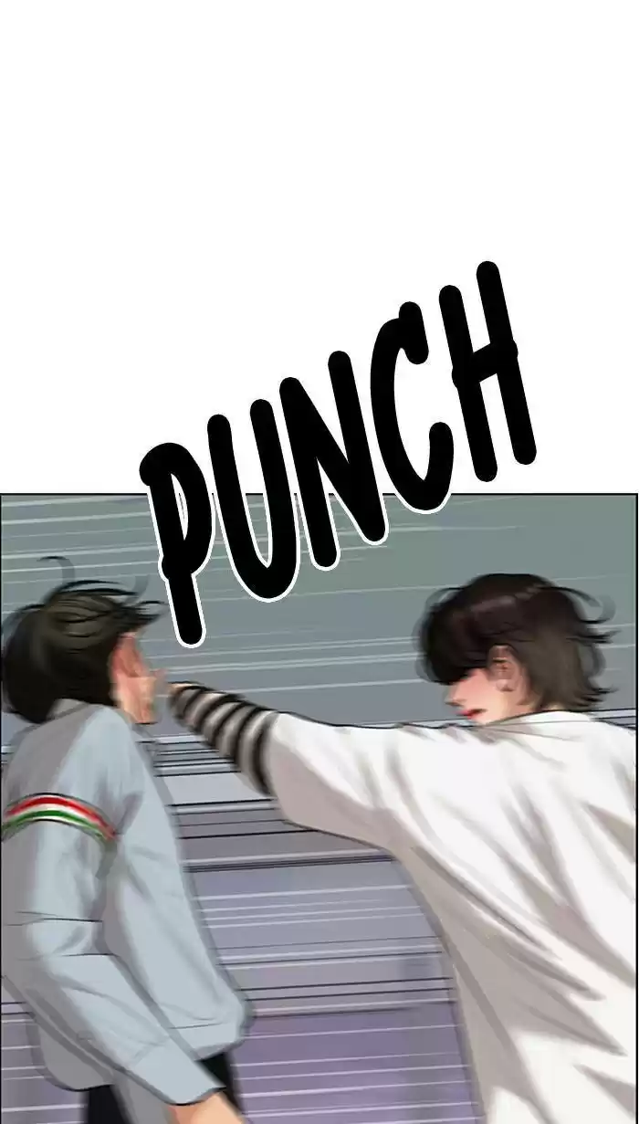 Descent Of A Goddess Chapter 161