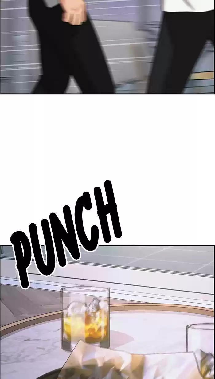 Descent Of A Goddess Chapter 161