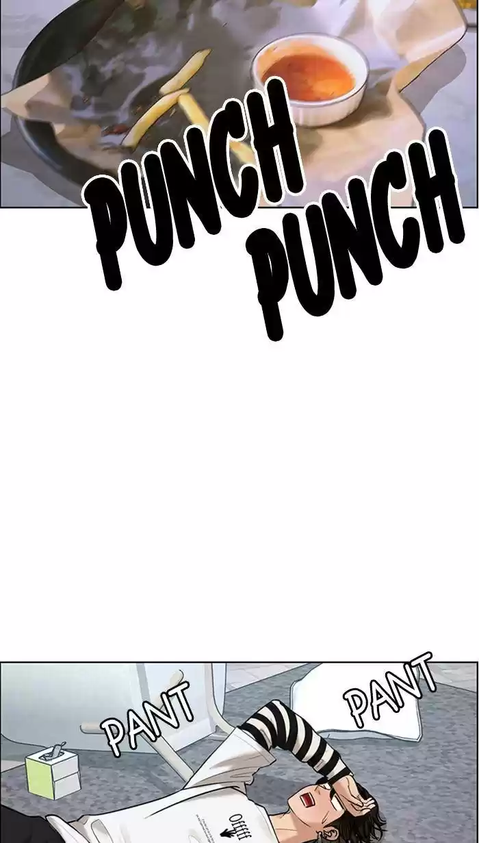 Descent Of A Goddess Chapter 161