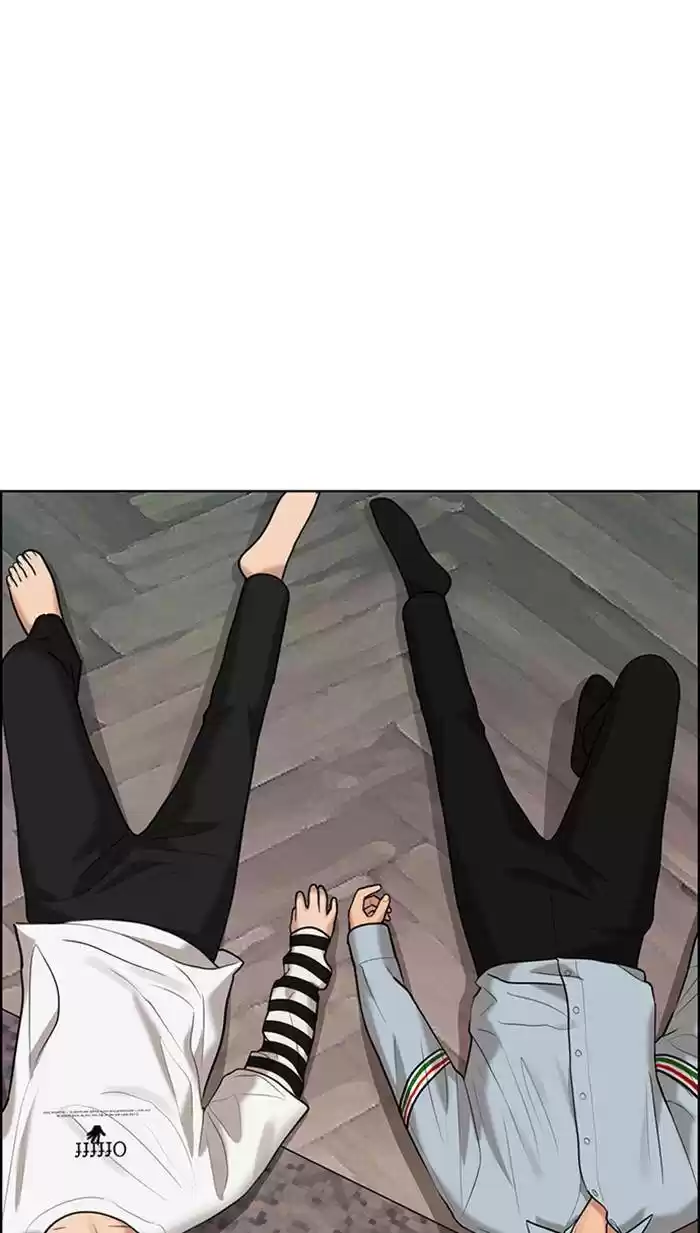 Descent Of A Goddess Chapter 161