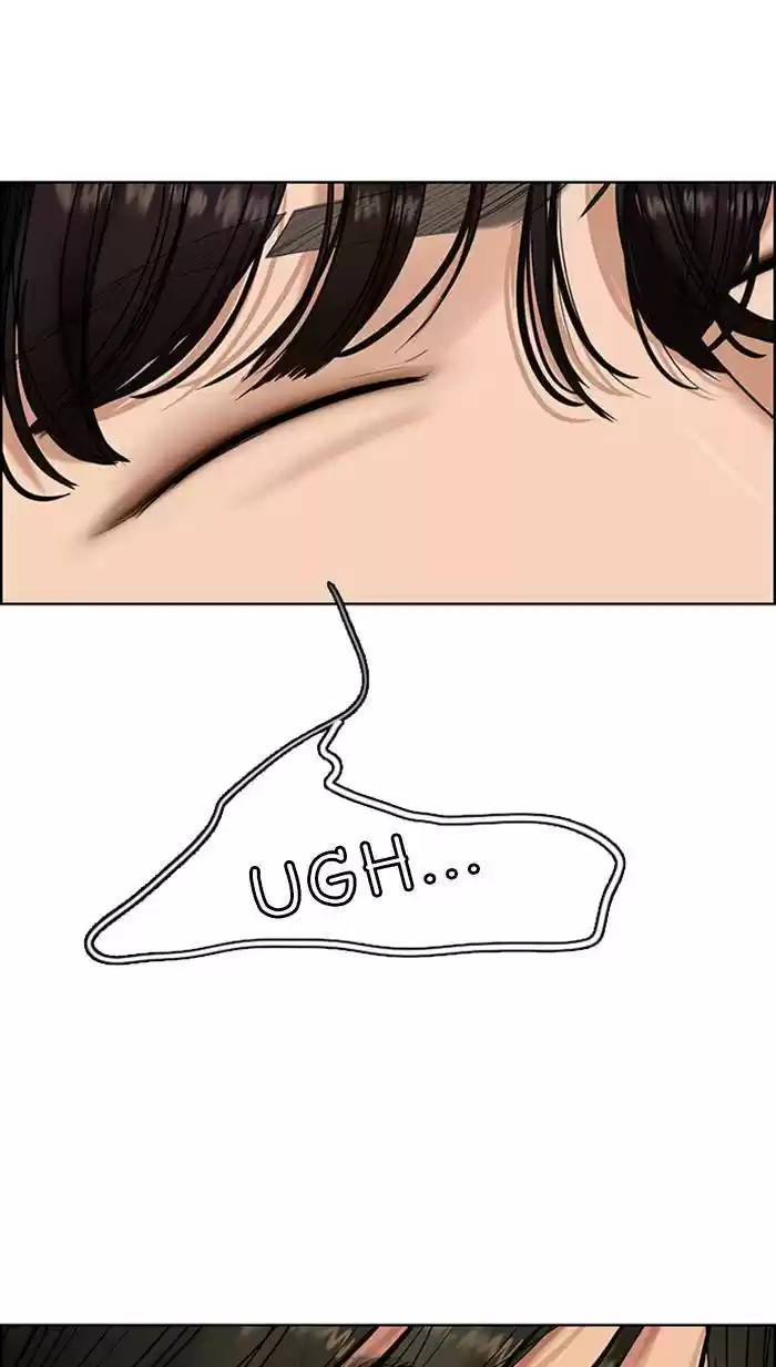 Descent Of A Goddess Chapter 161