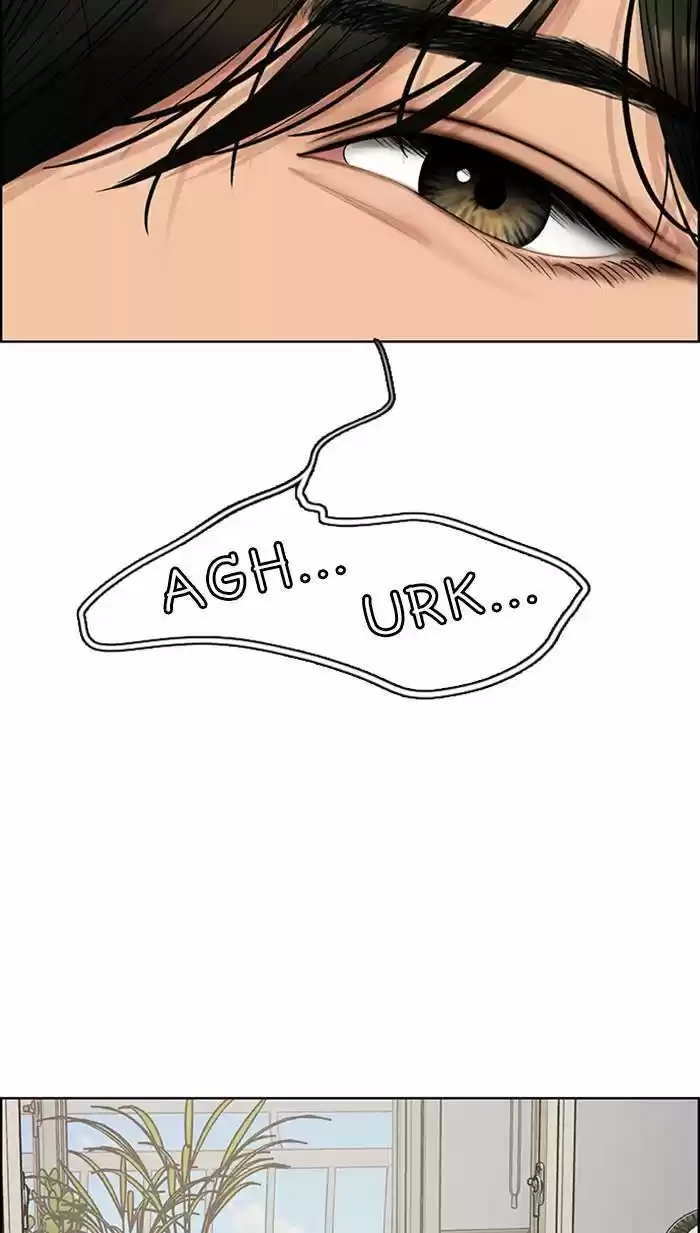 Descent Of A Goddess Chapter 161