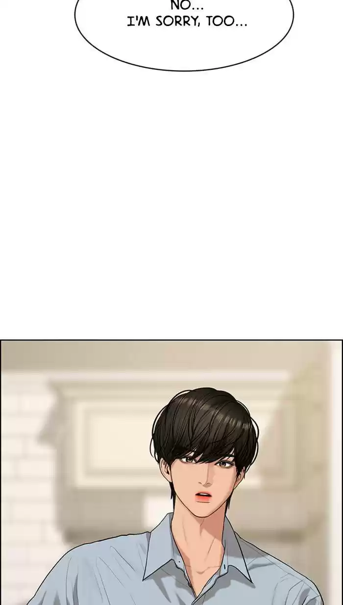 Descent Of A Goddess Chapter 161