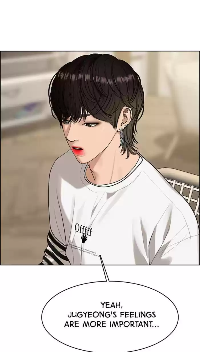 Descent Of A Goddess Chapter 161