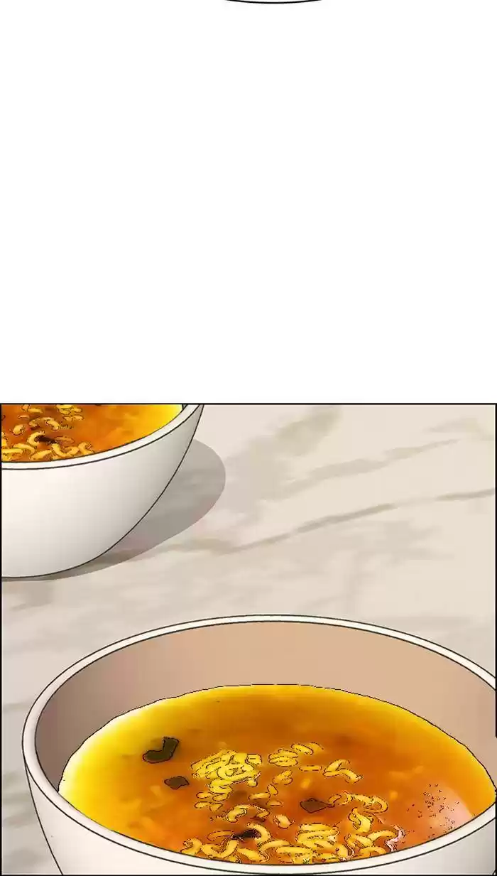 Descent Of A Goddess Chapter 161