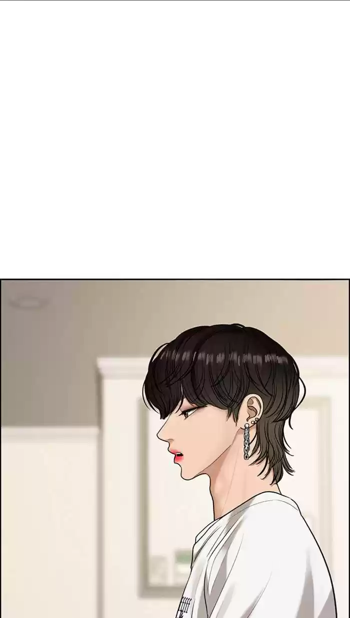 Descent Of A Goddess Chapter 161