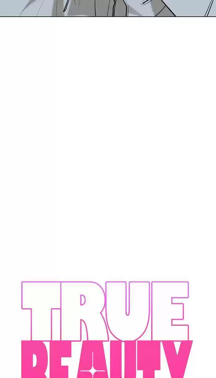 Descent Of A Goddess Chapter 162