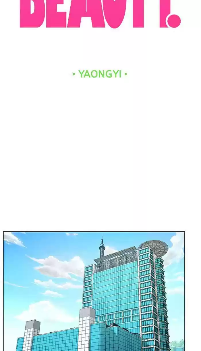 Descent Of A Goddess Chapter 162