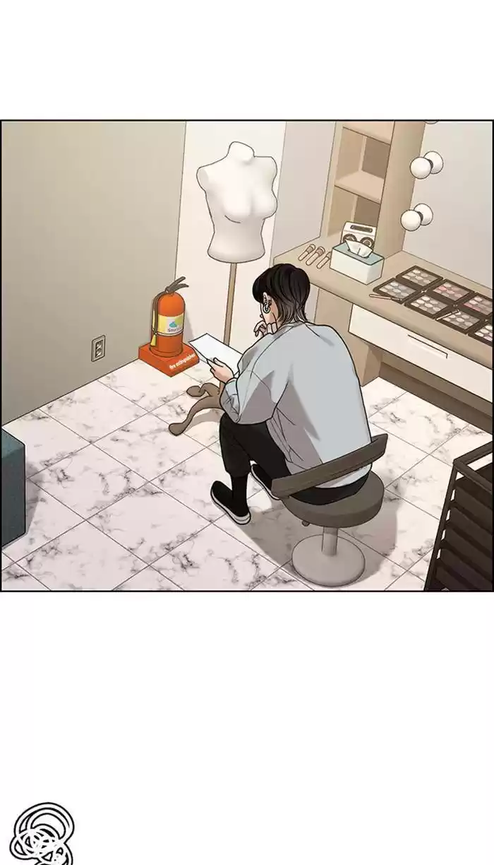 Descent Of A Goddess Chapter 162