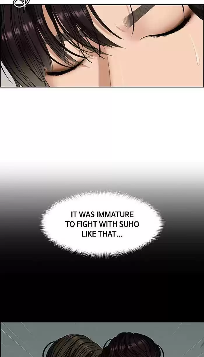 Descent Of A Goddess Chapter 162