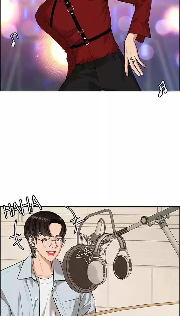 Descent Of A Goddess Chapter 162