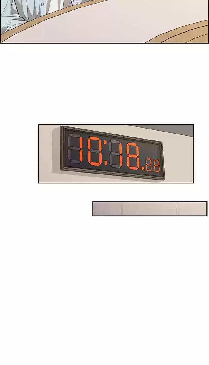 Descent Of A Goddess Chapter 162