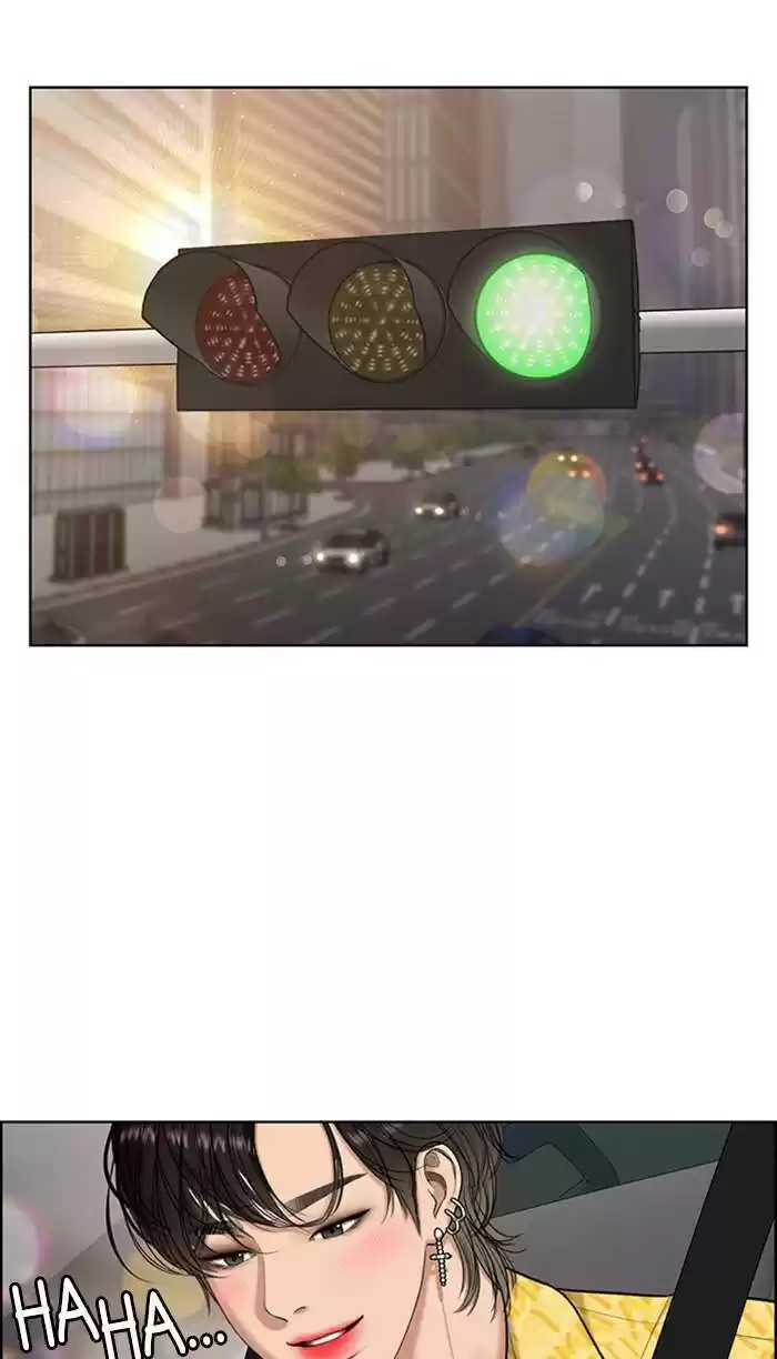 Descent Of A Goddess Chapter 162