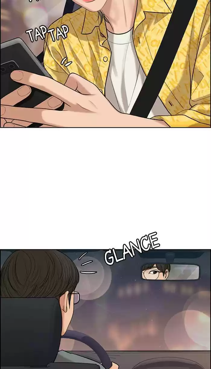 Descent Of A Goddess Chapter 162