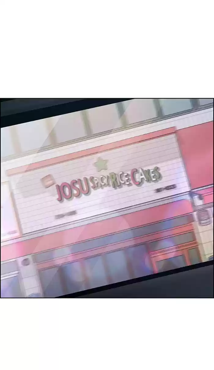 Descent Of A Goddess Chapter 162