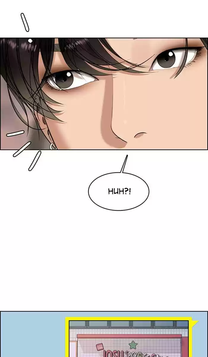 Descent Of A Goddess Chapter 162