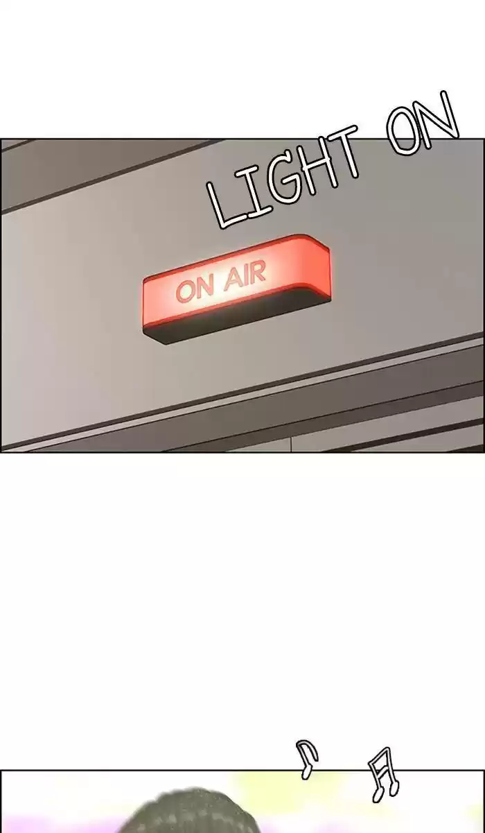 Descent Of A Goddess Chapter 162