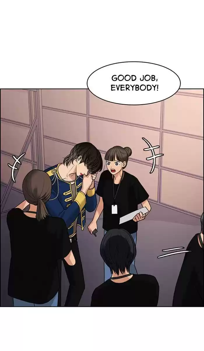 Descent Of A Goddess Chapter 162