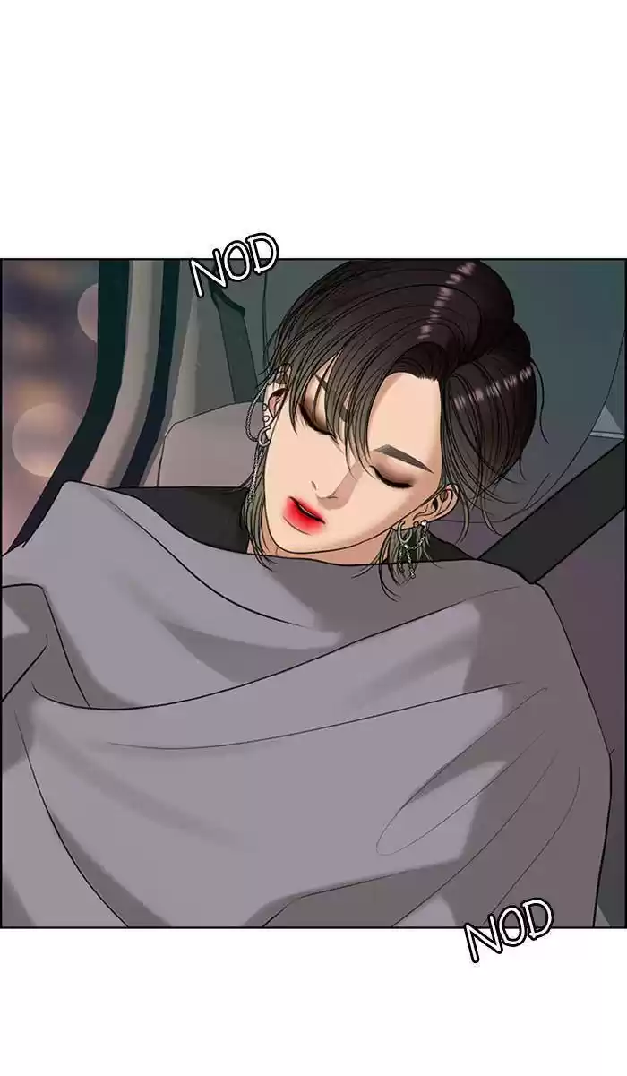 Descent Of A Goddess Chapter 162