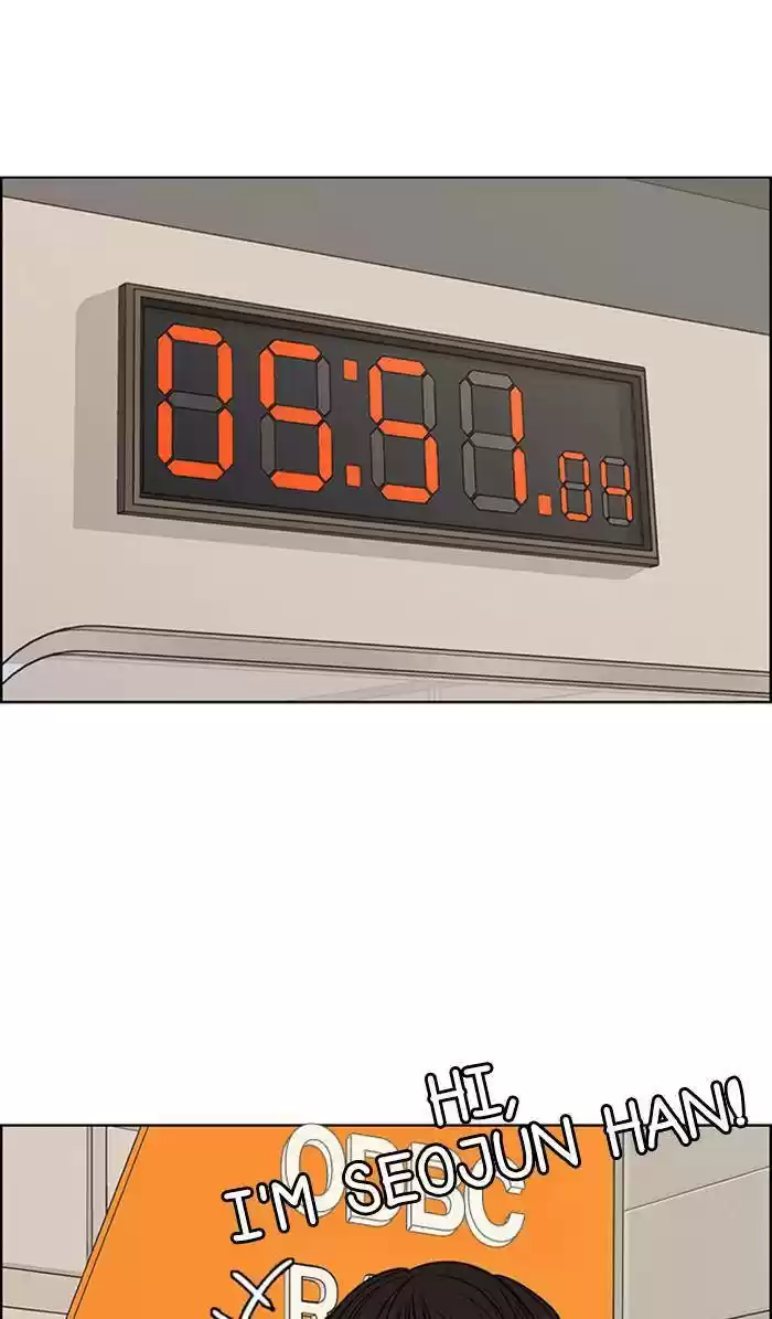 Descent Of A Goddess Chapter 162