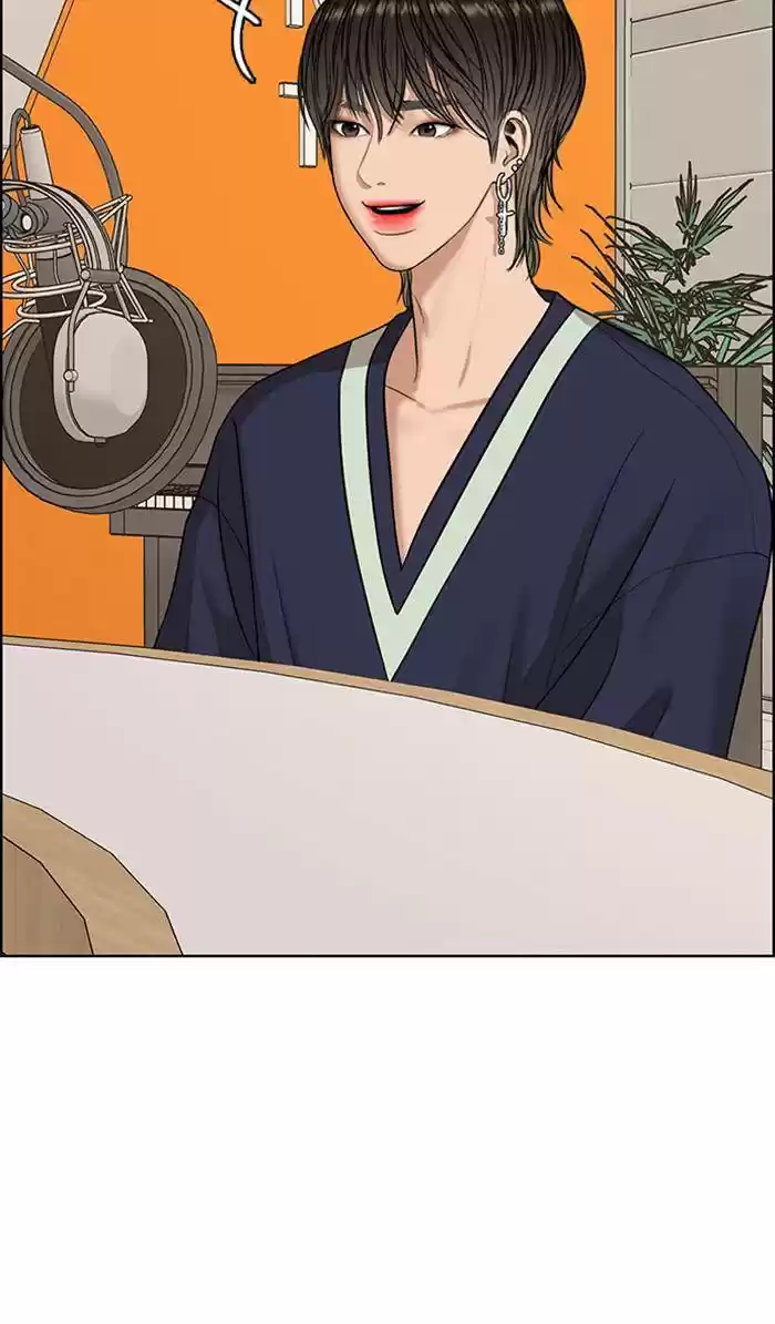 Descent Of A Goddess Chapter 162