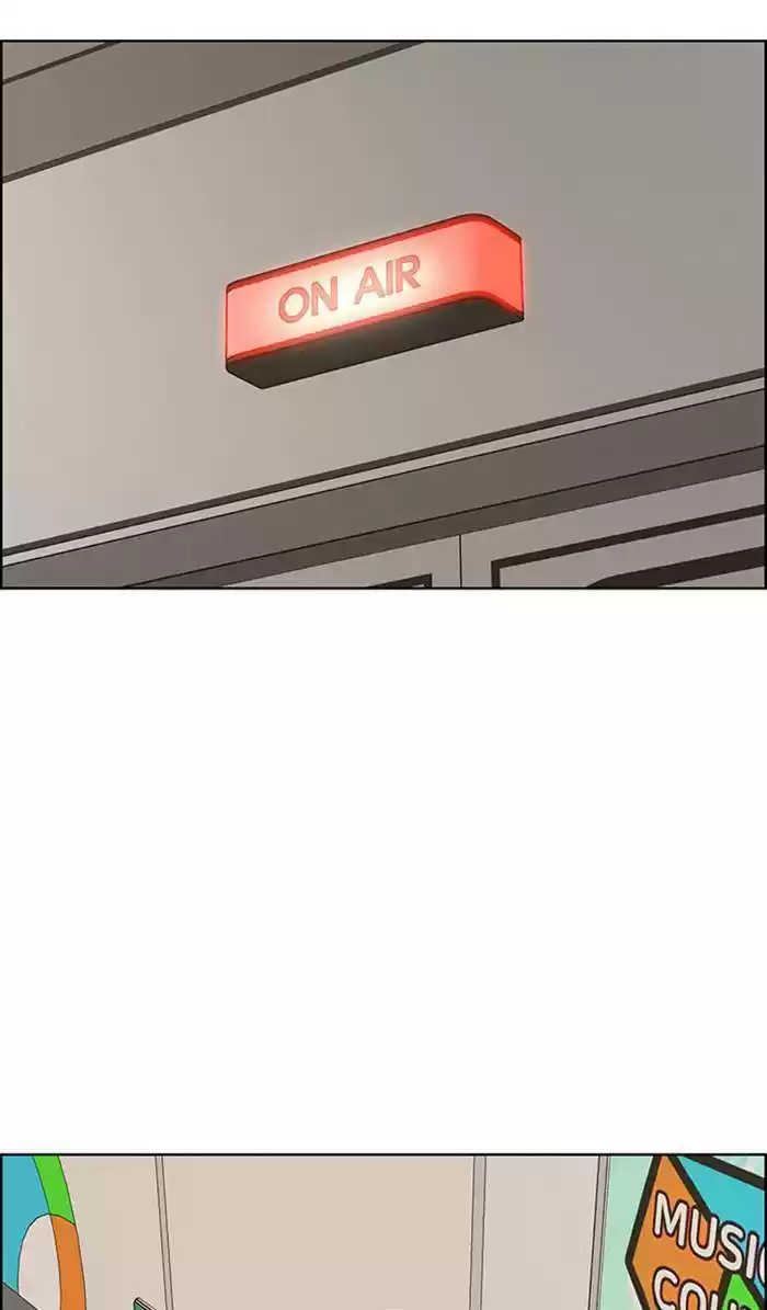 Descent Of A Goddess Chapter 162