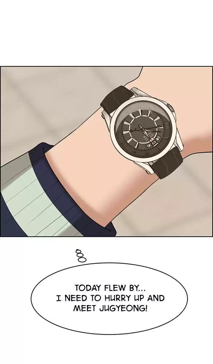 Descent Of A Goddess Chapter 162