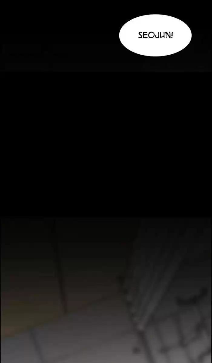 Descent Of A Goddess Chapter 162