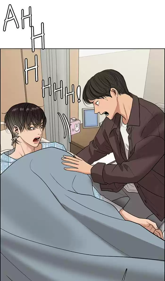 Descent Of A Goddess Chapter 162