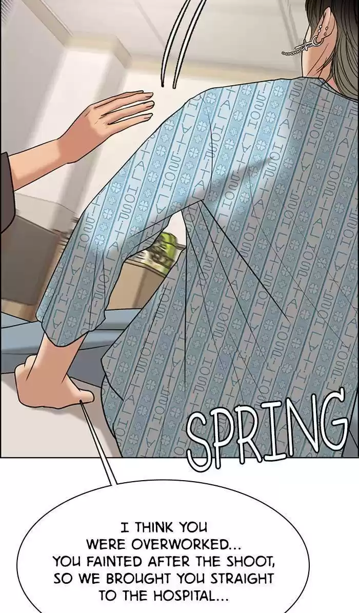 Descent Of A Goddess Chapter 162