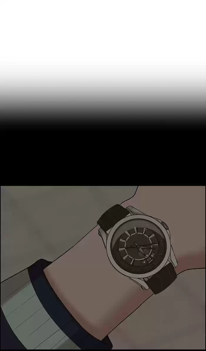 Descent Of A Goddess Chapter 162