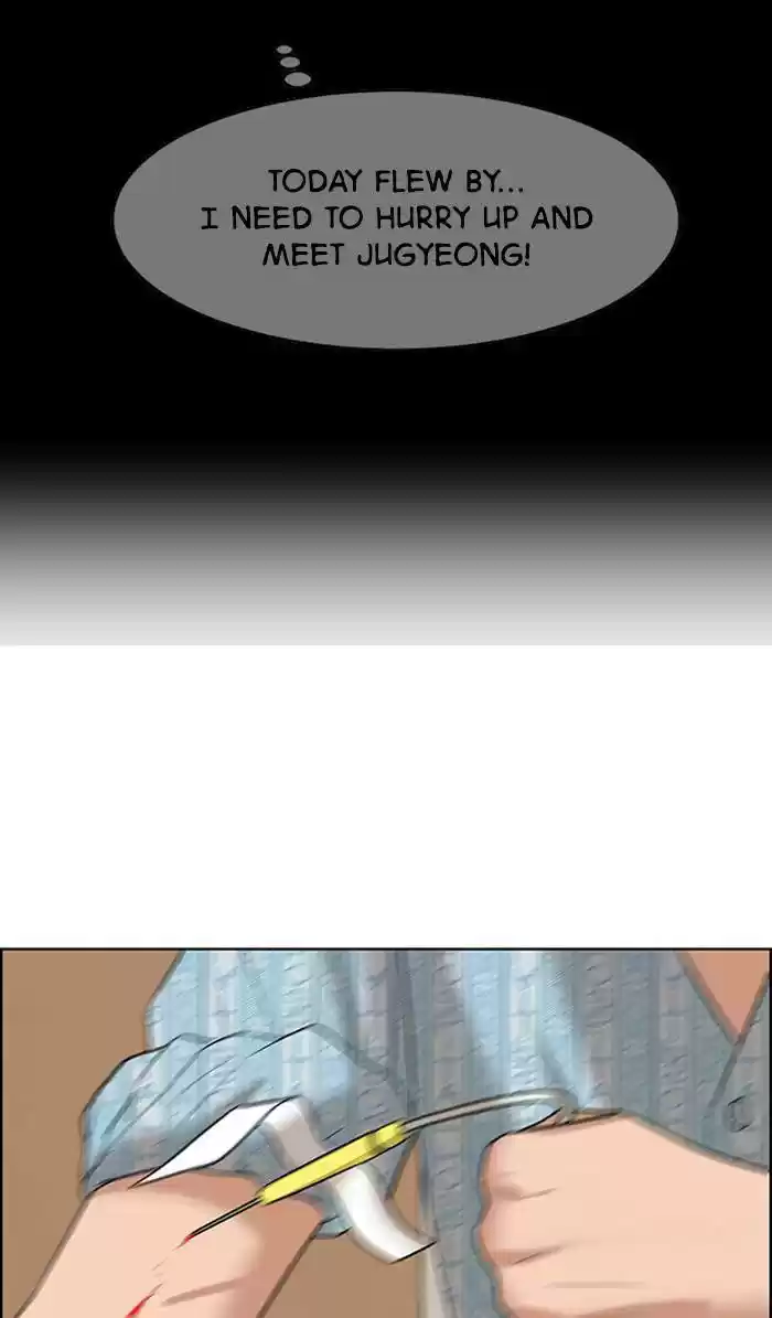 Descent Of A Goddess Chapter 162